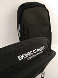 Противокражный рюкзак «Balance» для ноутбука 15'' - Строительная компания «Бизнес-Стандарт» - DTF (ДТФ) печать